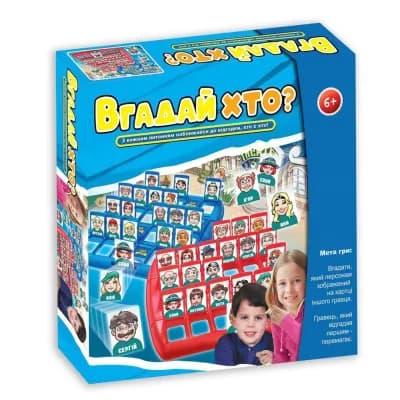 Настільна гра DGT-Games Вгадай хто (укр), 2248_C