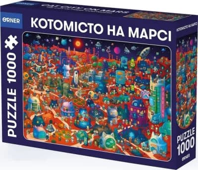 Пазли 1000 «Котомісто на Марсі»