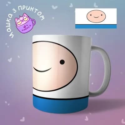 Чашка кружка Фінн Час Пригод Adventure Time