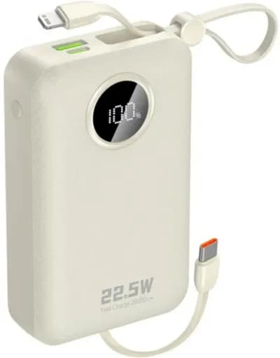 Батарея мобільна Dudao 20000mAh K14+ 22.5W White (6977196680023)