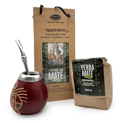Комплект подарунковий "Матейро" (Бомбілія+калебас + 250 г мате)