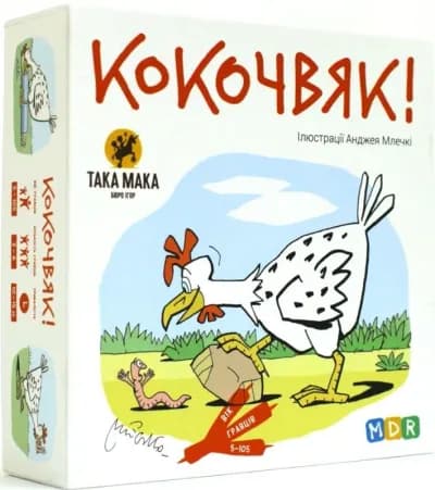 Дитяча настільна розважальна гра «Кокочвяк!»