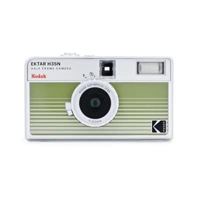 Kodak EKTAR H35N Cámara de Medio Formato 35 mm, Reutilizable, sin Enfoque, función Bulb, Filtro Estrella Integrado, Objetivo Mejorado (película y batería AAA no Incluidas) (Verde Rayado)