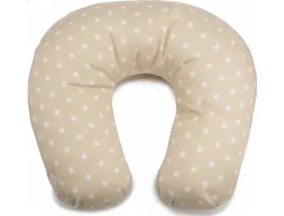 Mercado Seb| Cojn De Lactancia, Almohada De Lactancia, Almohada De Alimentacin Multifuncional Esencial Para Lactancia (beige)