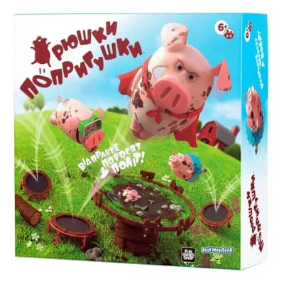 Настільна гра Fun Games Shop Хрюшки-попригушки